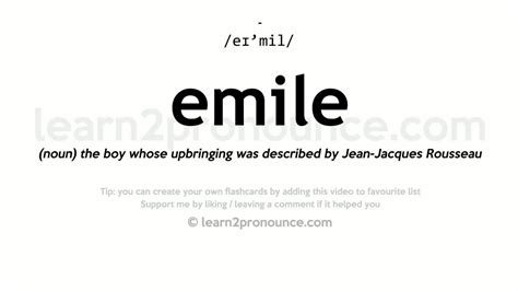 how do you pronounce emile.